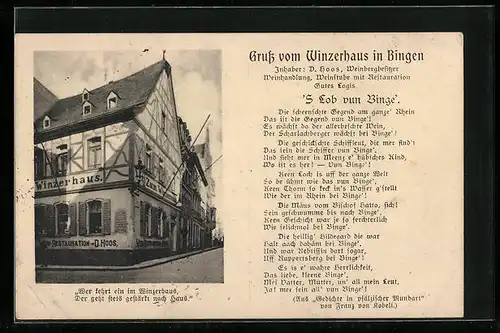 AK Bingen, Restaurant Winzerhaus von D. Hoos