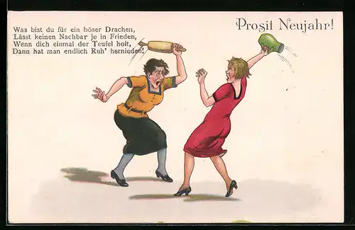 AK Zwei Frauen streiten sich, frauenfeindlicher Humor