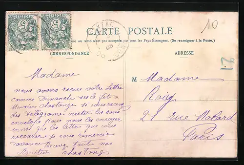 AK Payzac, Strassenpartie mit Kirche