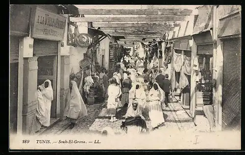AK Tunis, Souk-El-Grana