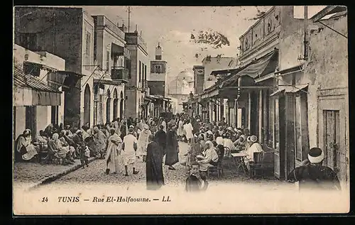 AK Tunis, Rue El-Halfaouine