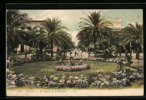 AK Tunis, Le Square de la Residence