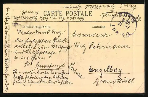 AK Tunis, La Rue Halfaouine