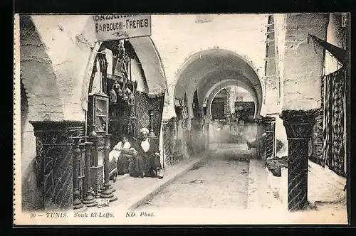 AK Tunis, Souk El-Leffa