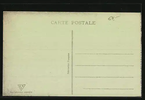 AK Tunis, Souk Sekajine