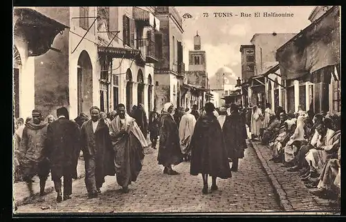 AK Tunis, Rue El Halfaouine