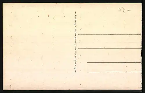 AK Tunis, Rue El Halfaouine