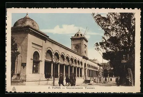 AK Tunis, Gouvernement Tunisien