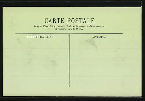 AK Tozeur, Mosquee Sidi-ben-Alep