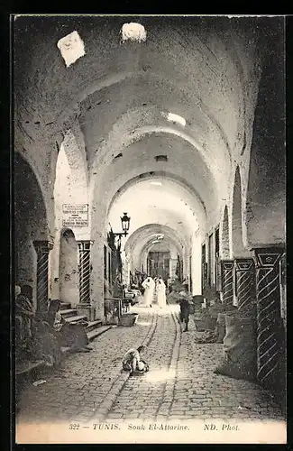 AK Tunis, Souk El-Attarine