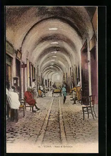 AK Tunis, Souk el Kebabjia