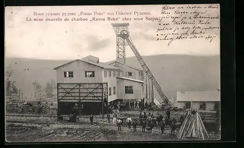 AK Ravna Reka, La mine nouvelle de charbon Ravna Reka chez mine Senjski