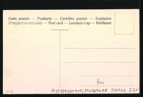 AK Astrachan, Moskauer Strasse mit Geschäften