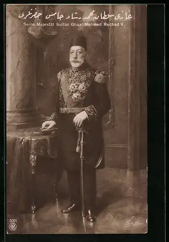 AK Seine Majestät Sultan Ghazi Mehmed Rechad V. der Türkei stehend in festlicher Uniform mit Säbel