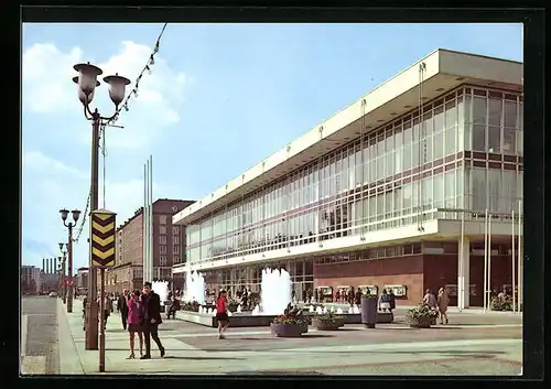 AK Dresden, Kulturpalast mit Springbrunnen
