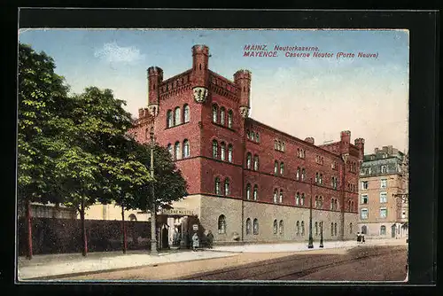 AK Mainz, Partie an der Neutorkaserne