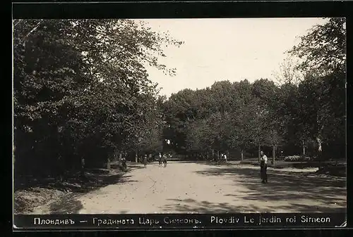 AK Plovdiv, Le jardin roi Simeon