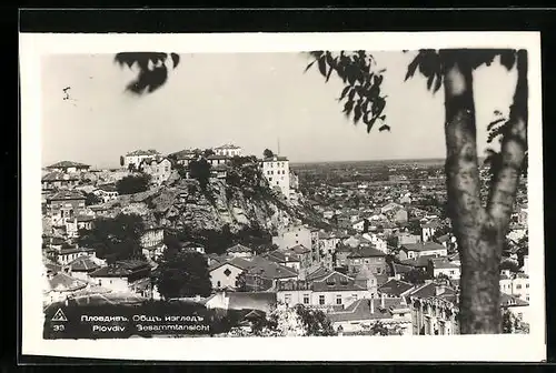 AK Plovdiv, Gesamtansicht