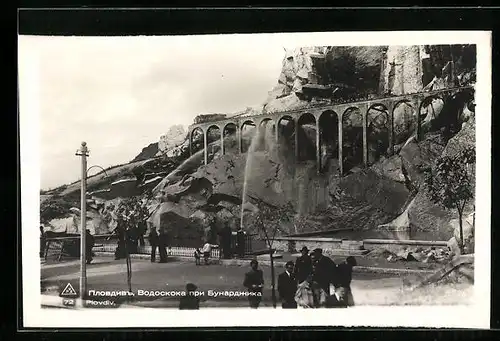 AK Plovdiv, Ortspartie