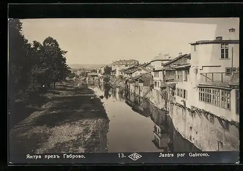 AK Jantra, Panorama par Gabrovo
