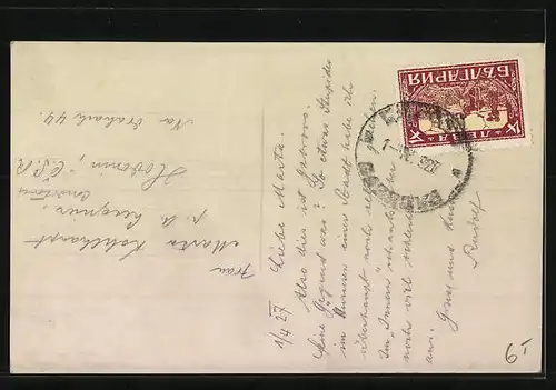 AK Jantra, Panorama par Gabrovo