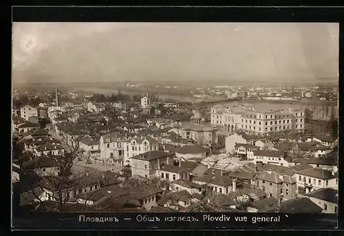 AK Plovdiv, Vue general