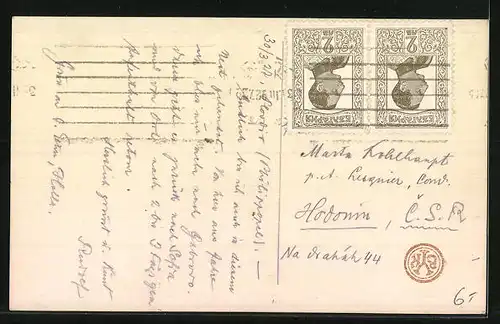 AK Plovdiv, Vue general