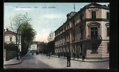 AK Sofia, Ulitza Alabinska