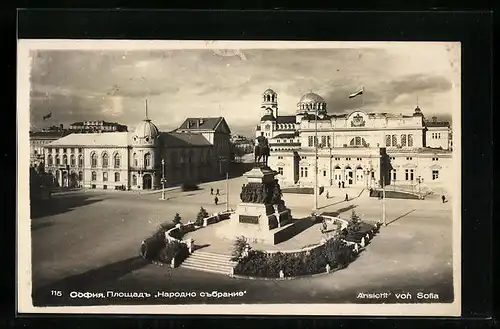 AK Sofia, Ortspartie mit Denkmal