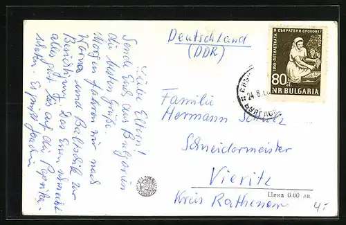 AK Nessébre, Vue générale