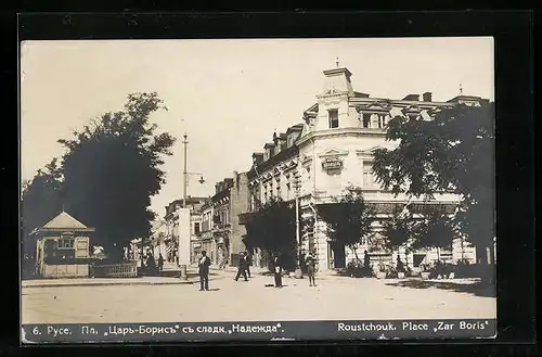 AK Roustchouk, Place Zar Boris