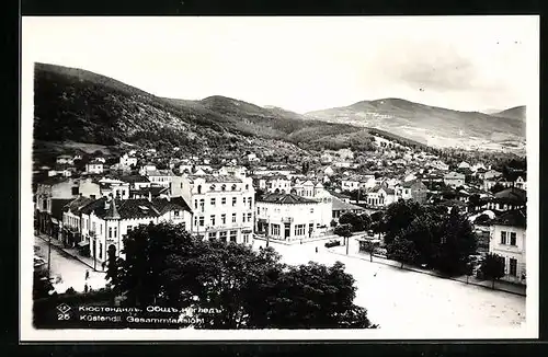 AK Küstendil, Gesamtansicht aus der Vogelschau