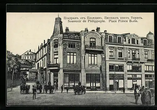 AK Philippople, Place Prince Boris