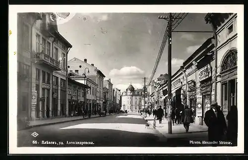 AK Pleven, Alexander Strasse