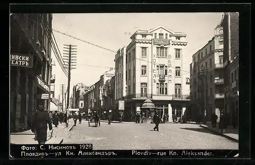 AK Plovdiv, rue Kn. Aleksander