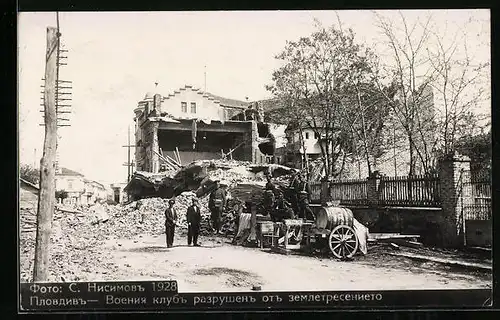 AK Plovdiv, Ortsansicht mit Ruine