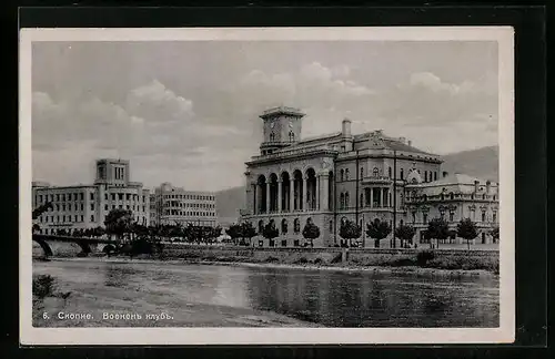 AK Skopje, Flusspartie mit herrschaftlichem Haus