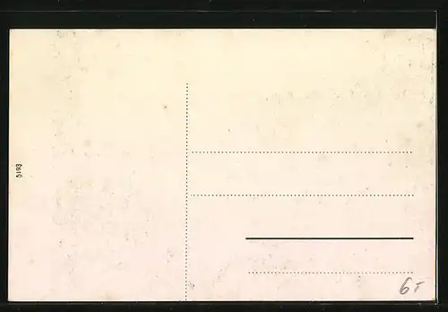 AK Skopje, Strassenpartie mit Wohnhäusern