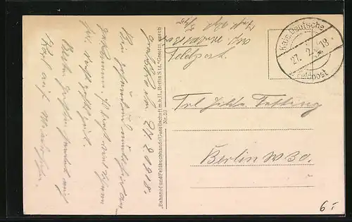 AK Skoplje, Markttage