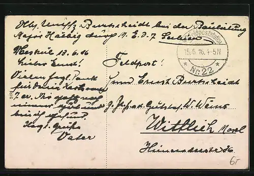 AK Skoplje, Wardar-Brücke