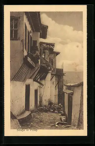 AK Prilep, Strasse in Prilep