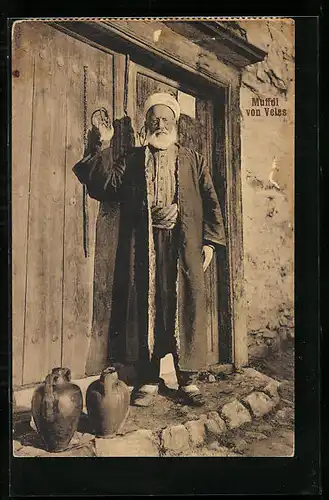 AK Veles, Muffdi von Veles