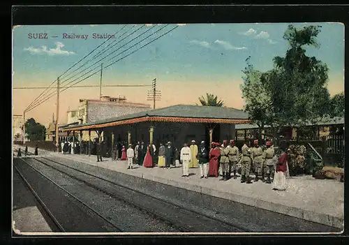 AK Suez, Railway Station