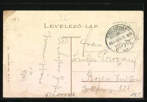 AK Ersekujvar, Palyaudvar, Bahnhof