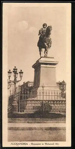 Mini-AK Alexandria, Monument to Mohamed Aly