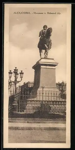 Mini-AK Alexandria, Monument to Mohamed Aly