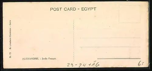 Mini-AK Alexandria, French Garden