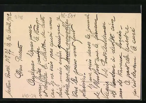 AK Mainz, Krematorium, Katafalk