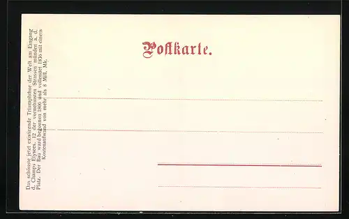 Stereo-AK Paris, Triumphbogen