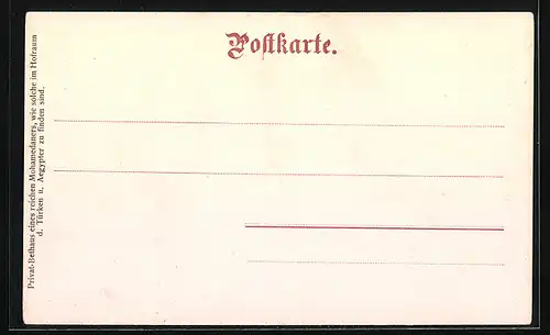 Stereo-AK Moschee in Ägypten